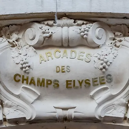 Luxury Suites Living - Av. Champs-elysees